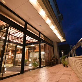 Ikaho Onsen Mimatsukan