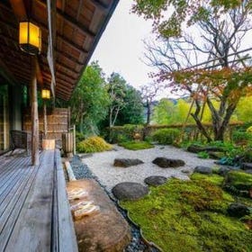 Fukiya Ryokan