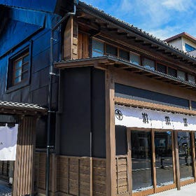 NIPPONIA Chichibu Shrine Town