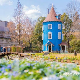 Moominvalley Park
▶Reserve Tickets Now
Photo credit: KLOOK
