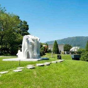 Hakone Open Air Museum
▶Details & Tickets