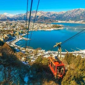 富士山＆新倉富士淺間神社＆相模湖燈光秀＆Kachi-Kachi山景觀纜車一日遊
▶立即預約
圖片來源：KLOOK