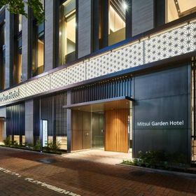 Mitsui Garden Hotel Ginza-gochome