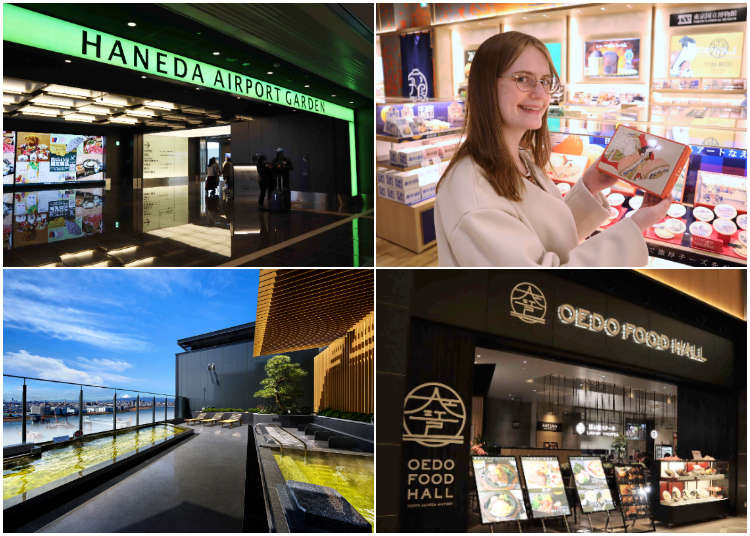 Haneda Airport Garden: Enjoy A New Japanese Cultural Hub Offering Hot Springs and Delicious Eats