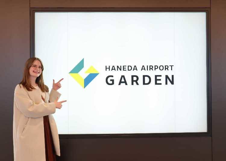 What is Haneda Airport Garden?