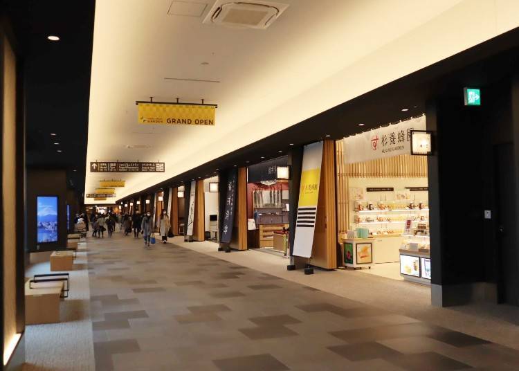 Japan Promenade: Enjoy Traditional Japanese Goods and Sweets!