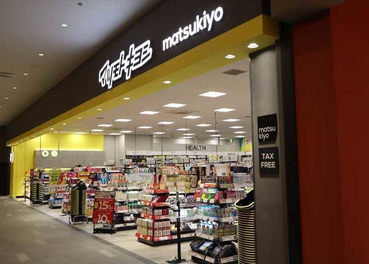 Find drugstores and convenience stores offering daily necessities, as well as Haneda-exclusive shops!