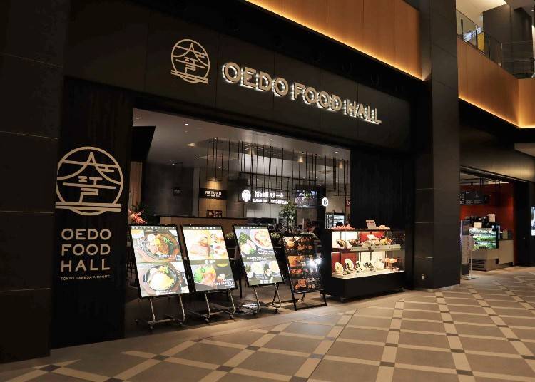 (Editor's Choice #2) Oedo Food Hall: Enjoy Edo delights made with Tokyo ingredients