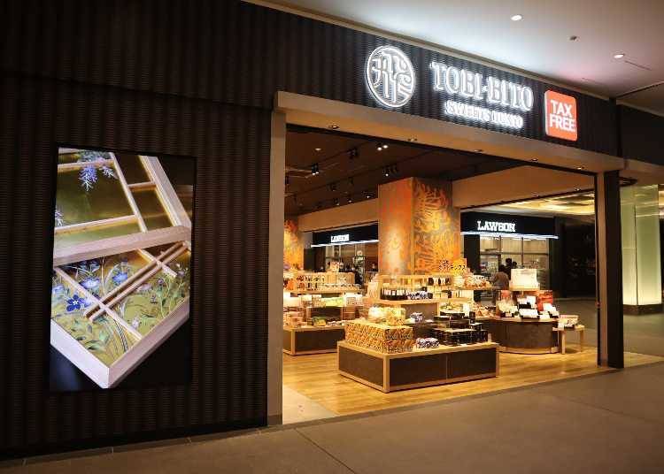 編輯部大推薦③日本的人氣甜點零食和國內首賣的國立博物館公認商品！「TOBI・BITO SWEETS TOKYO」