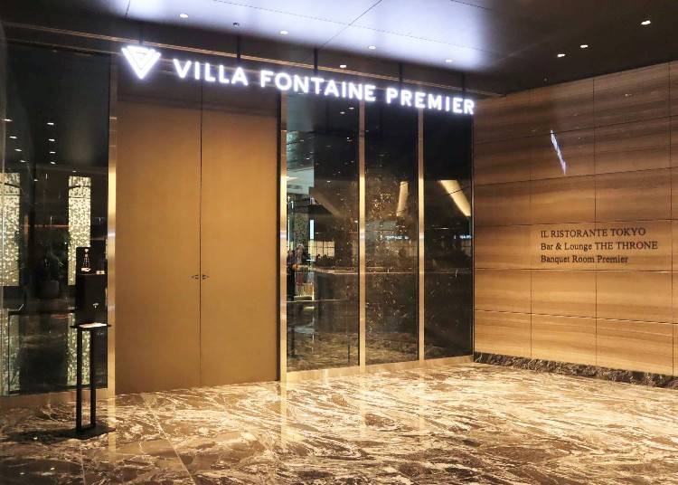 What defines Hotel Villa Fontaine Premier Haneda Airport most?