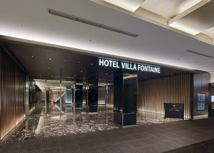 About Hotel Villa Fontaine Haneda Airport