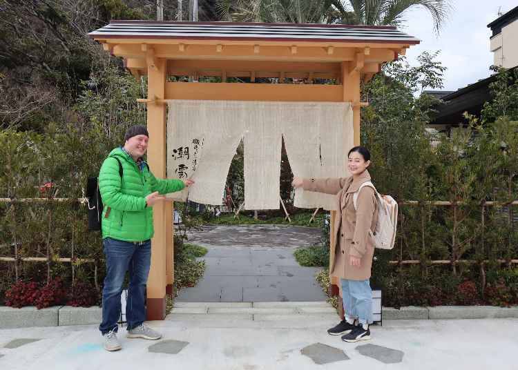■2022년 새롭게 오픈! 이소아루키노유야도 우시오구모에서 바다와 음식, 가와즈의 매력을 체감