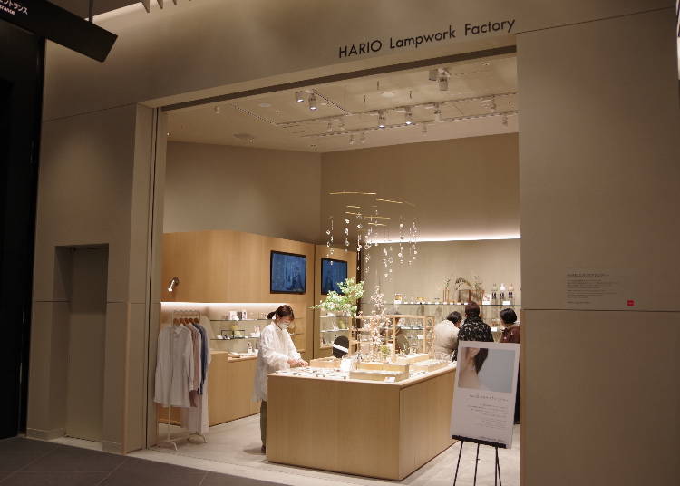 Hario Lampwork Factory