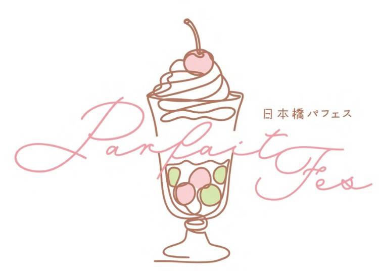ポイント１　春を感じられる期間限定の「日本橋桜スイーツカフェ」