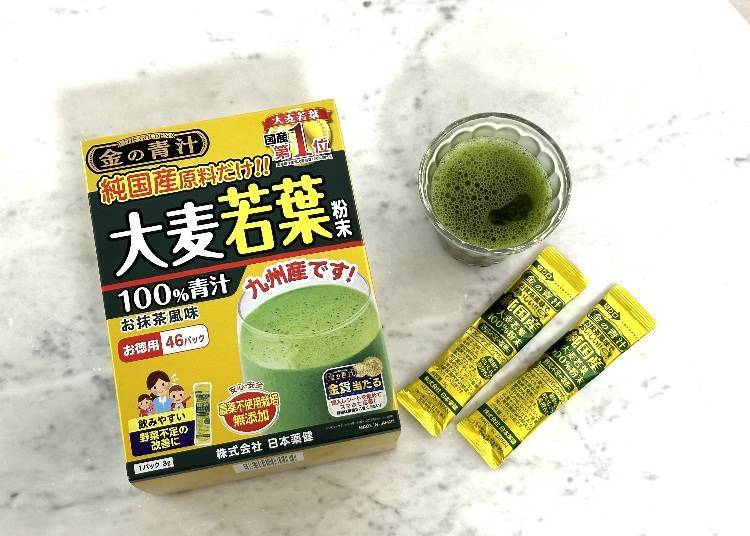 Kin no Aojiru: 100% pure domestic barley grass powder (2,200 yen, including tax)