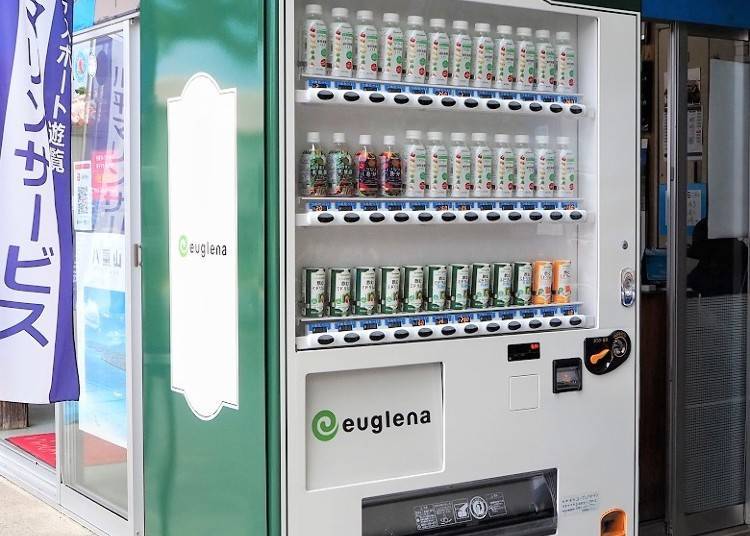 在石垣島上有販售綠藻飲料的自動販賣機
