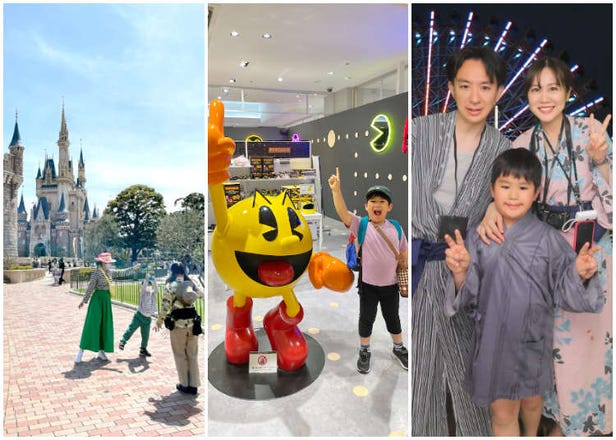Fun Places to Go With Family in Tokyo in Summer 2023: 10 Must-Visit Kid-Friendly Destinations