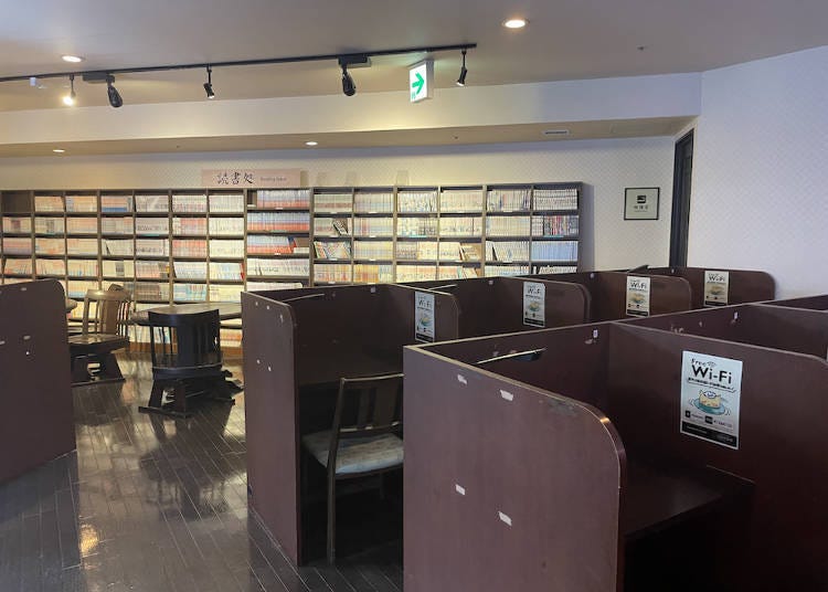 "Inside Yokohama Minatomirai Manyo Club, there is a whole area of manga where you can freely browse and read." (Photo courtesy of "Ms. Mentaiko's Travel Diary" Facebook Page)