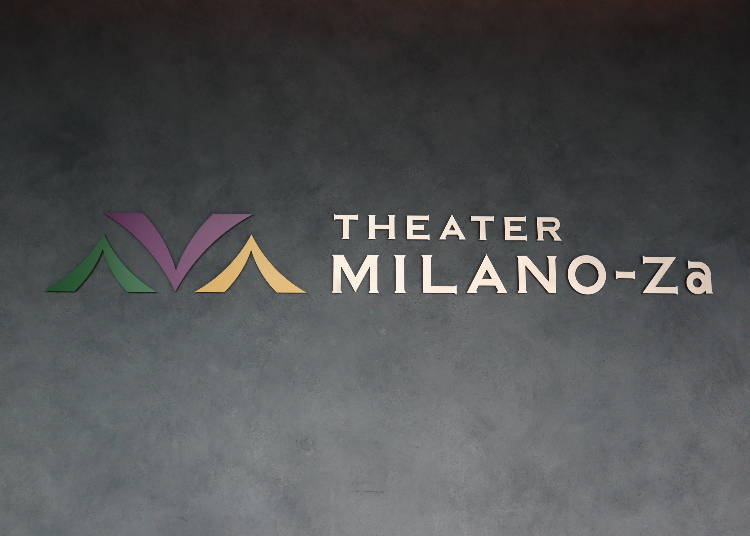 (Floors 6-8) THEATER MILANO-Za: Enjoy Plays, Music, and Video