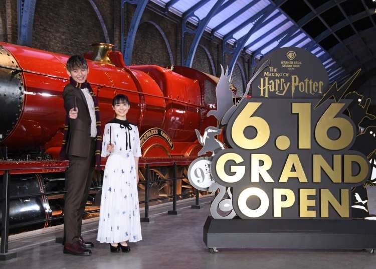 Harry Potter and the Forbidden Journey - Wizarding World Japan