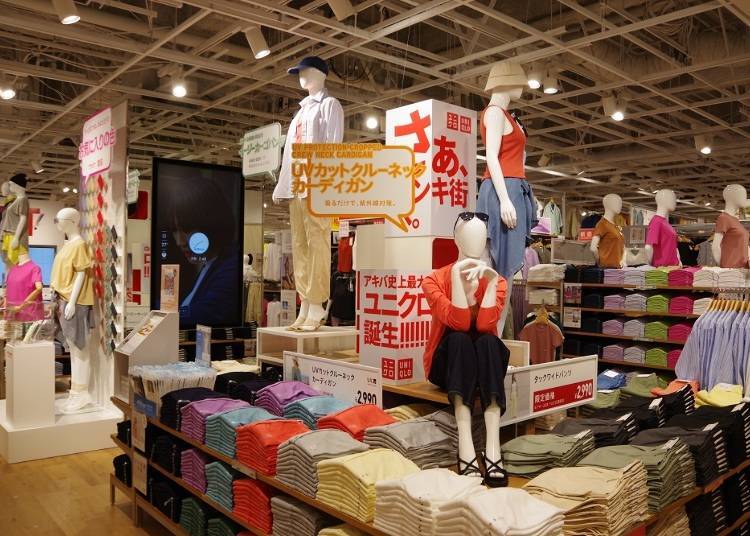 Manga Motifs and Digital Goods: Akihabara-Themed Interior Design