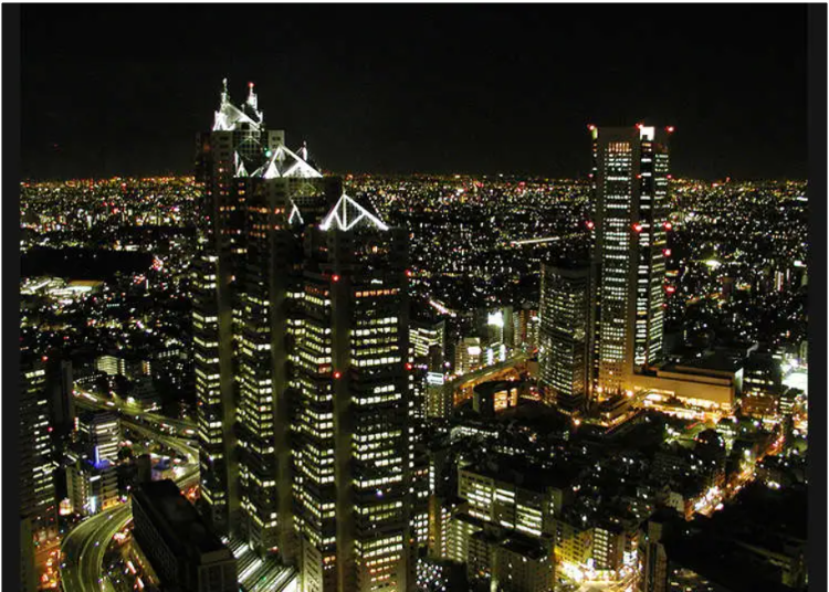 Imej: Kerajaan Metropolitan Tokyo