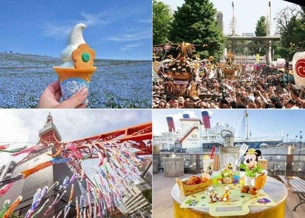 What to Do in Tokyo in May 2023: Roundup of Tokyo Area Events and Festivals