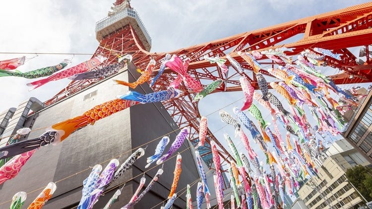 What to Do in Tokyo in May 2024: Roundup of Tokyo Area Events and Festivals