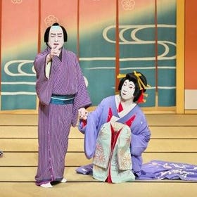 KABUKI performance presented by National Theatre in Arakawa Tokyo