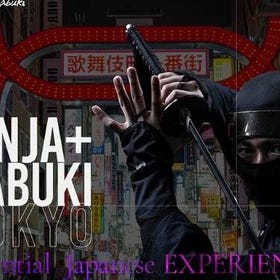 Ninja+Kabuki Tokyo