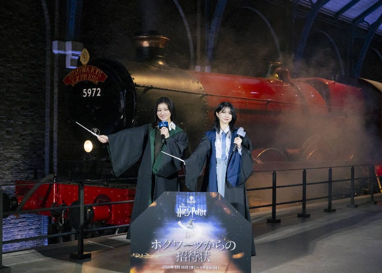 (Photo: Warner Bros. Studio Tour London &ndash; The Making of Harry Potter.)