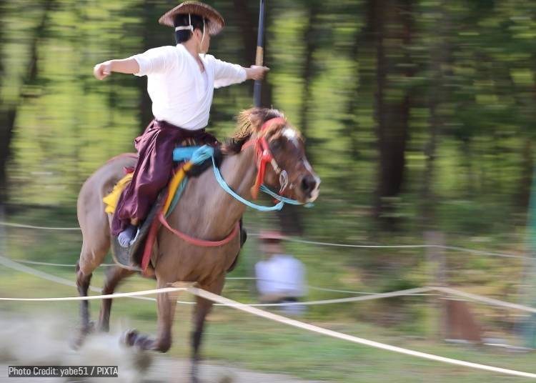 (Foto: PIXTA)