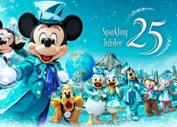 (Photo: &copy; Disney)