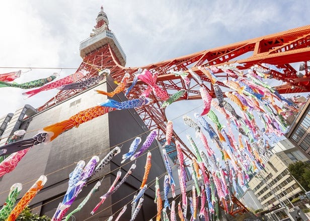 2025년 5월 도쿄와 주변 근교의 골든위크에 열리는 전통 행사, 이벤트, 축제 정리!
