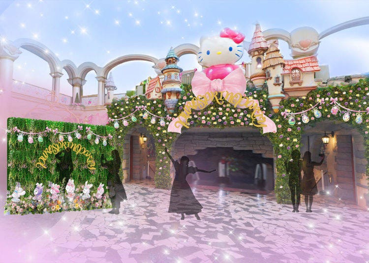 (사진: &copy; 2026 SANRIO CO., LTD. TOKYO, JAPAN 著作株式会社サンリオ)