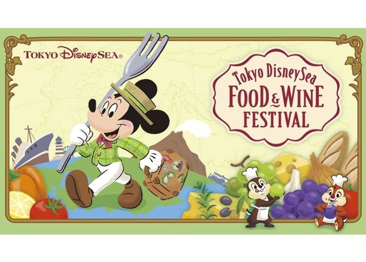 ※圖片僅供參考(C)Disney