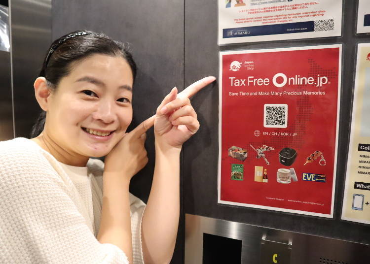 Our firsthand experience with "TaxFreeOnline.jp" at a hotel!