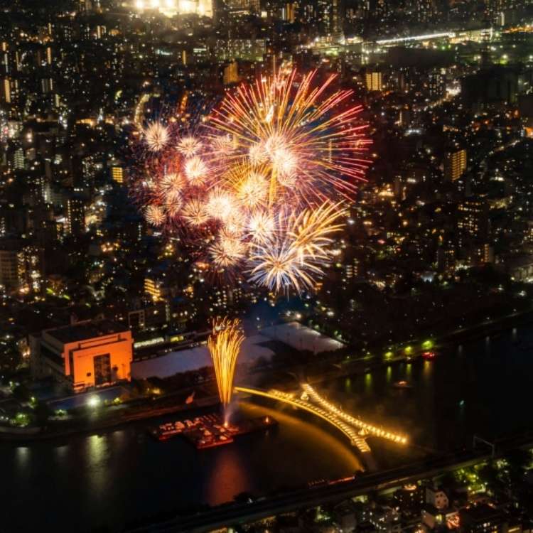 Comeback After 4 Years! Enjoy a Bird's-Eye View of 2023 Sumida