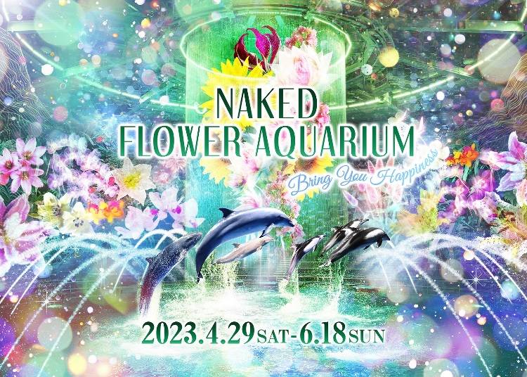 NAKED FLOWER AQUARIUM - Bring You Happiness (Shinagawa, Tokyo)