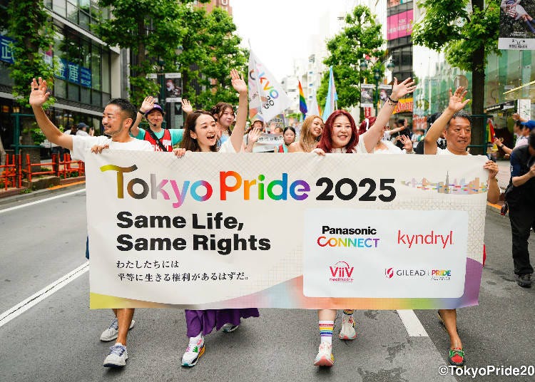(Photo: Tokyo Pride via PR Times)