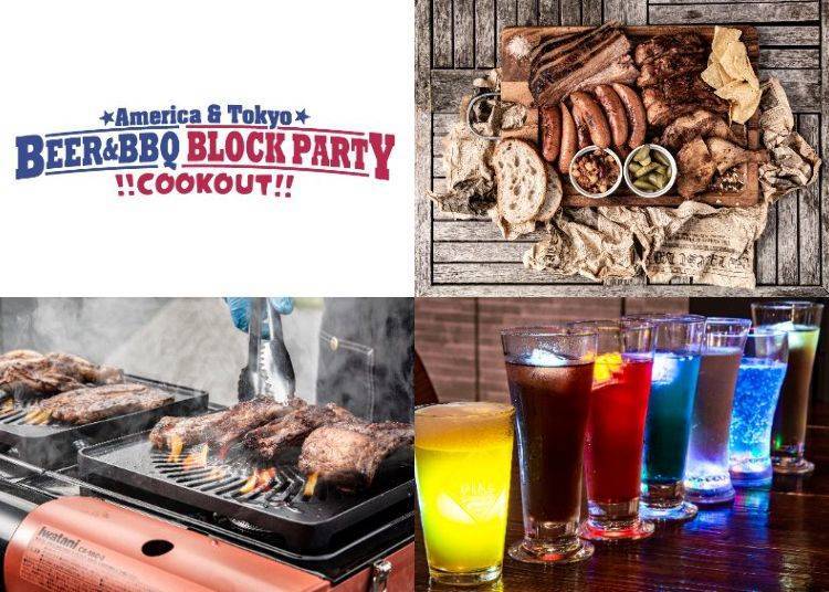America & Tokyo BEER&BBQ BLOCK PARTY!! COOKOUT!! (도쿄도 고토구)