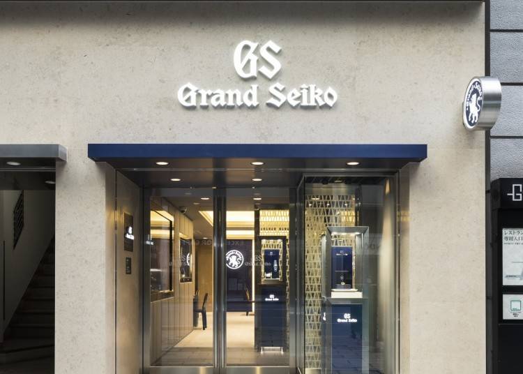 6. Grand Seiko Boutique Ginza and Grand Seiko Flagship Boutique Ginza