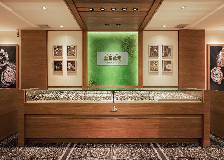 9. HOUSEKIHIROBA Shibuya Showroom: A Shibuya Favorite For 30 Years Selling Watches and Jewelry