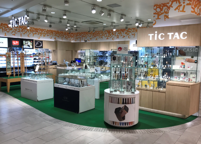 Watch showrooms near me new arrivals