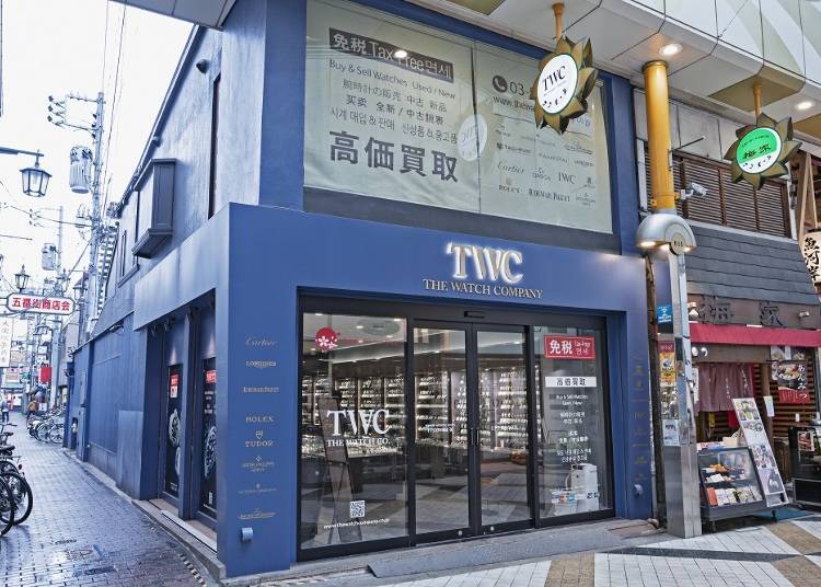4. THE WATCH COMPANY TOKYO: Browse Through Many of Japan’s Famous Watch Brands