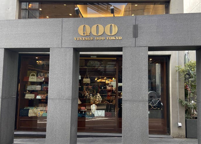 10 Recommended Vintage Stores in Tokyo For a Perfect Treasure Hunt
