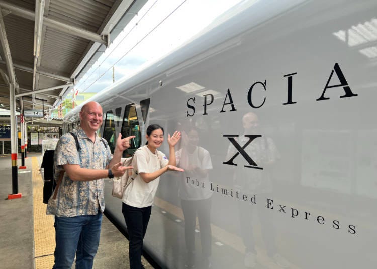 Sneak Peek into the Test Ride of the New Express Train, SPACIA X!