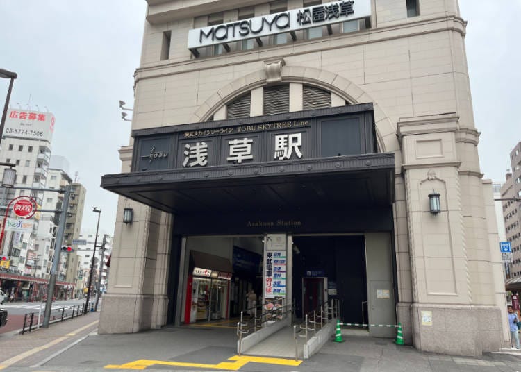 Renewal of Asakusa Station & Tobu Nikko Station