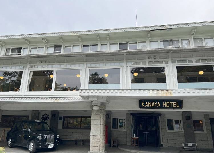 Nikko Kanaya Hotel: 150 Years of Excellence and Tradition