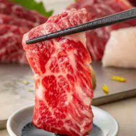 Ooyama Ginza (beef or pork innards hotpot)